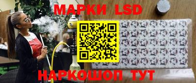 герыч Гатчина