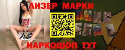 герыч Гатчина