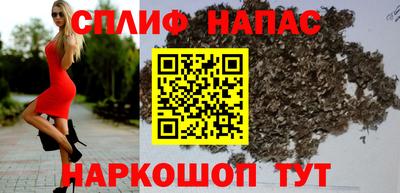 ALPHA PVP Гагарин