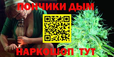 MESCALINE Малгобек