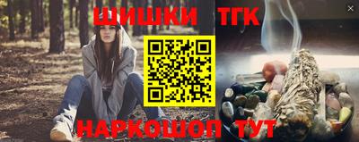 герыч Гатчина