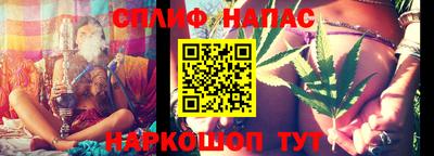 герыч Гатчина