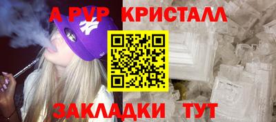 герыч Гатчина
