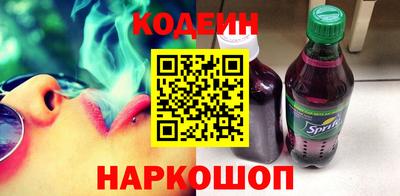 ALPHA PVP Гагарин