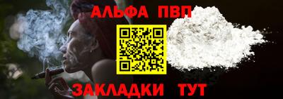 герыч Гатчина
