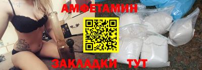 apvp Гай