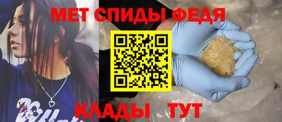 герыч Гатчина
