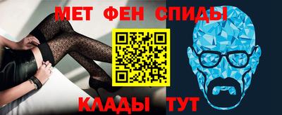 ALPHA PVP Гагарин