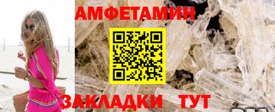 герыч Гатчина