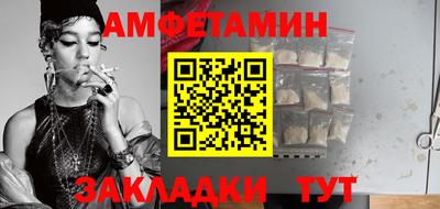 apvp Гай
