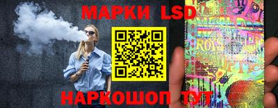 ALPHA PVP Гагарин