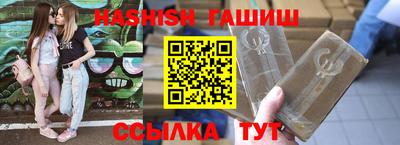 герыч Гатчина