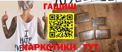 apvp Гай