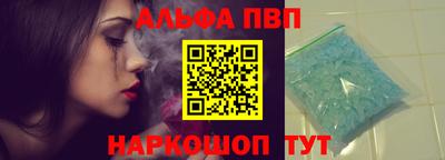 герыч Гатчина