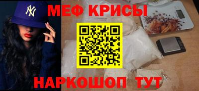 apvp Гай