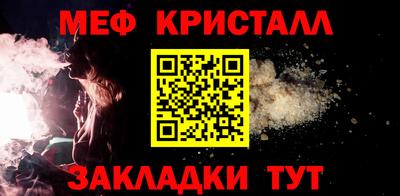 герыч Гатчина