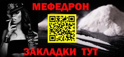 apvp Гай