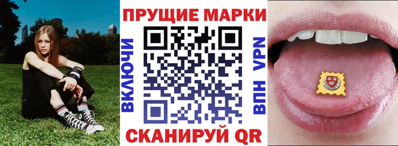 даркнет наркотические препараты  Лысьва  Марки NBOMe 1,5мг 