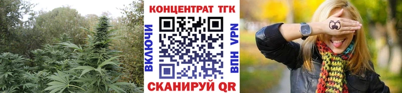 ТГК Wax  MEGA ссылка  Лысьва  хочу  