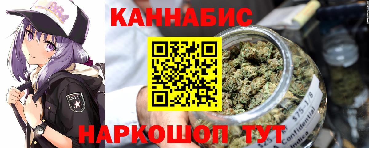 Метамфетамин Лысьва
